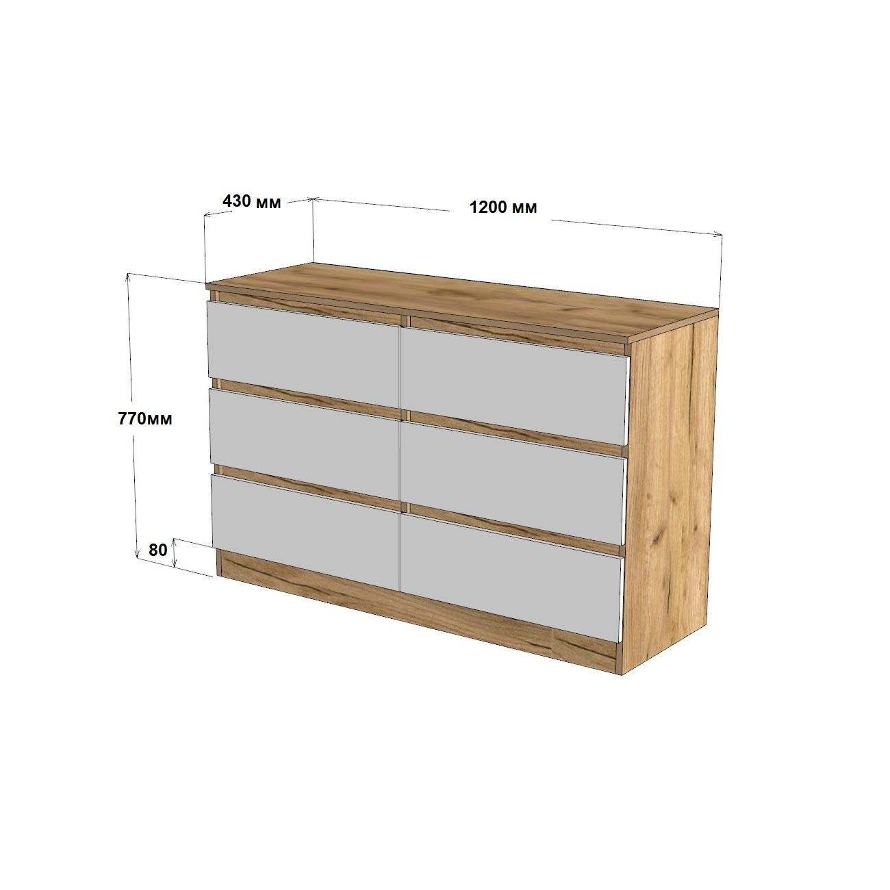 Комод MARIO - фото 3