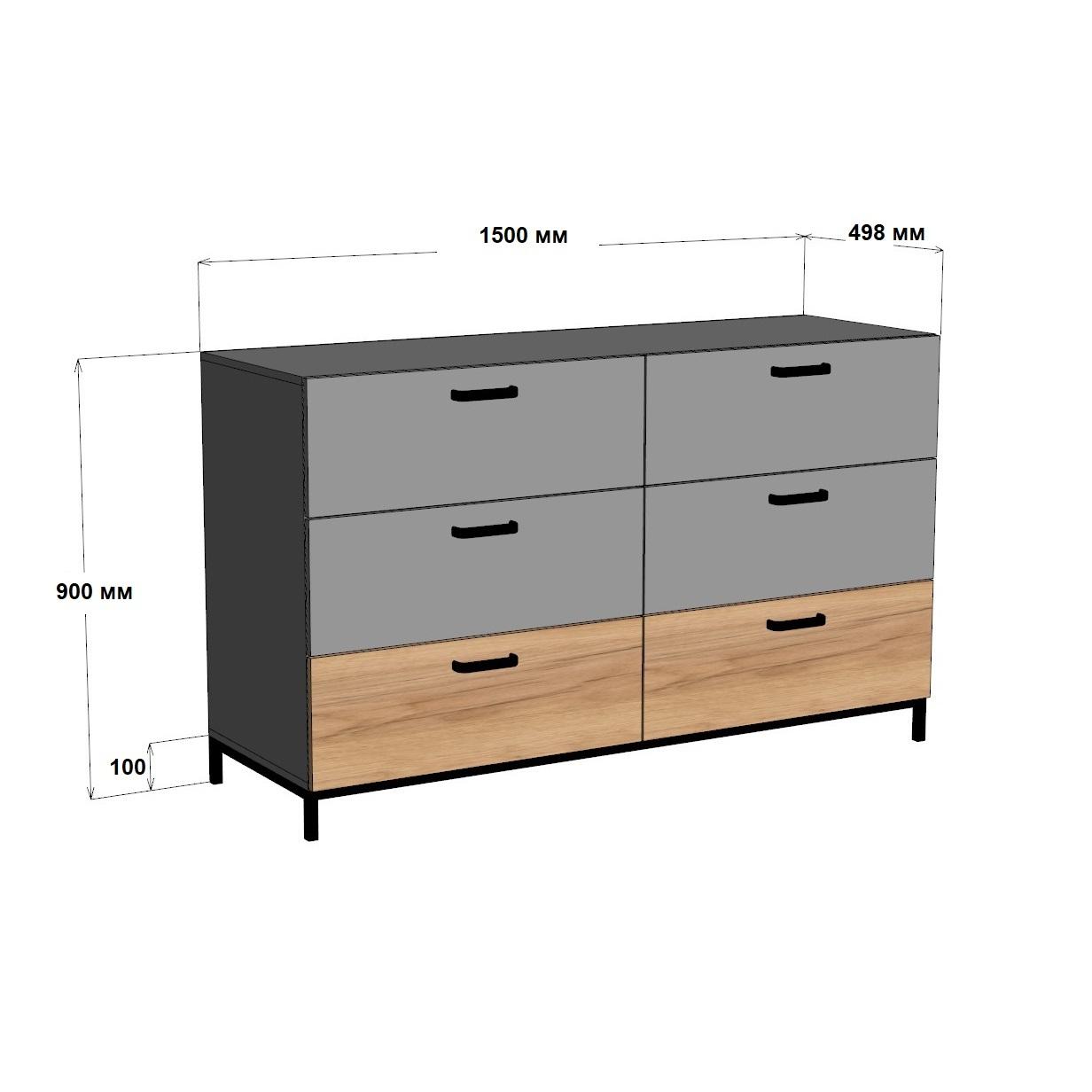 Комод PLAIO - фото 4