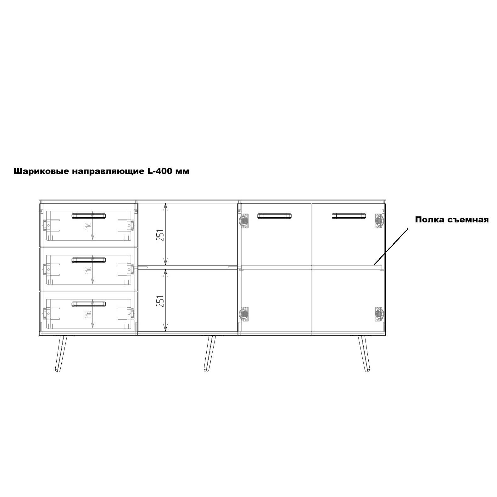 Комод POIANO - фото 4