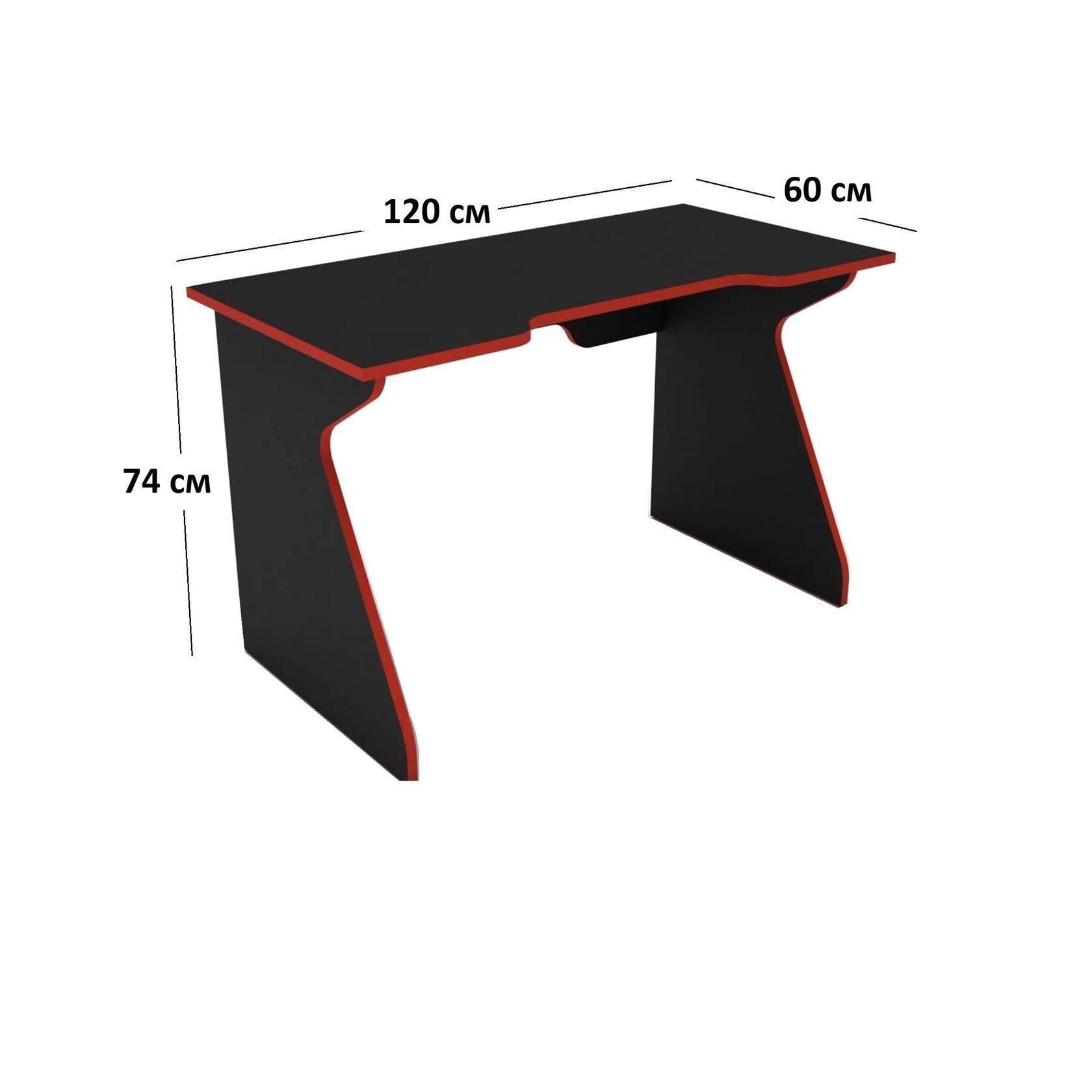 Стол CIUHURO - фото 3