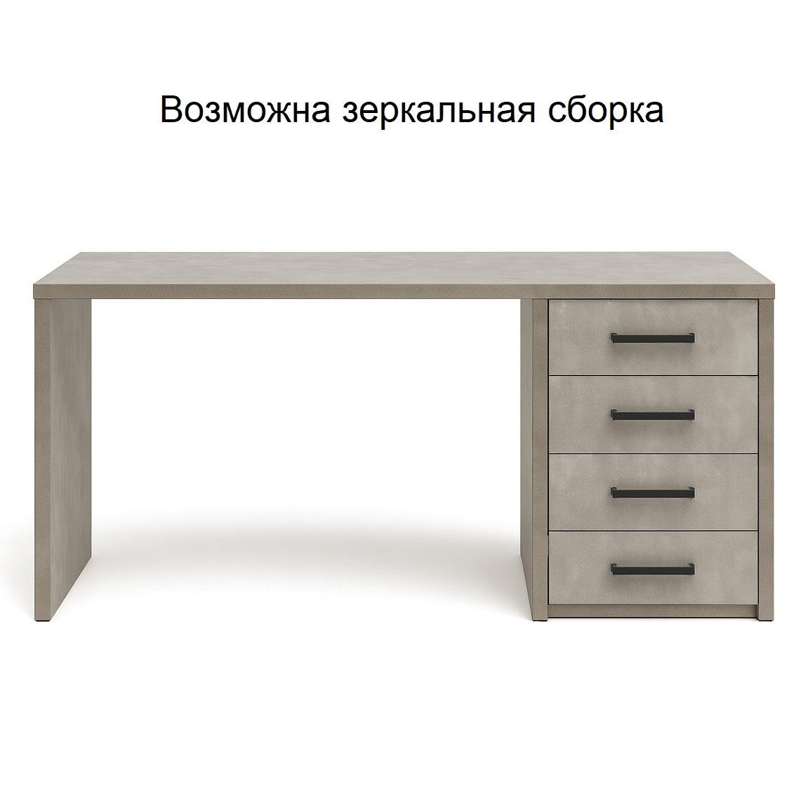 Стол DELIO - фото 2