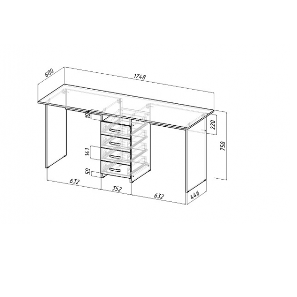 Стол DRAGISO - фото 2