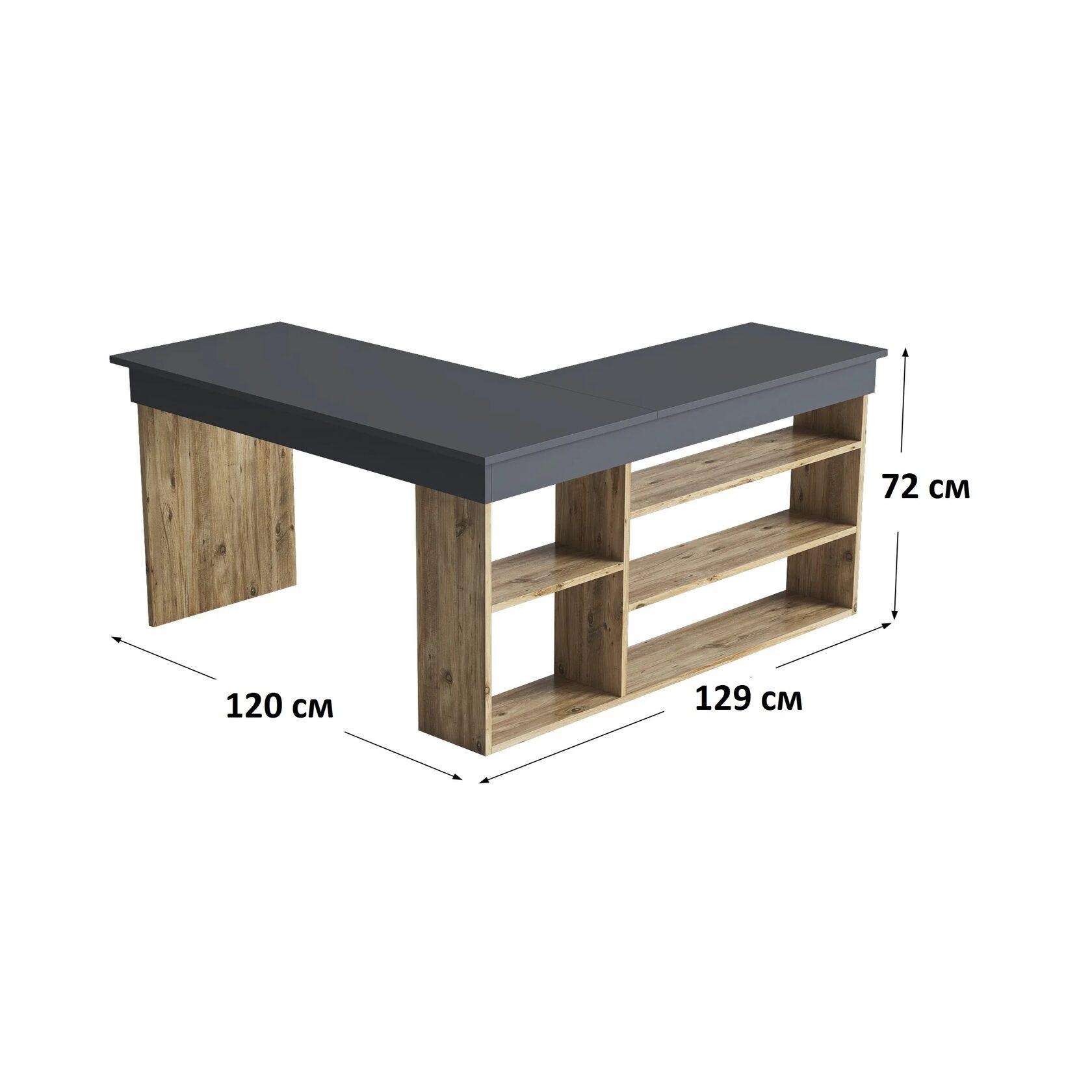 Стол PRUTINO — ракурс 3