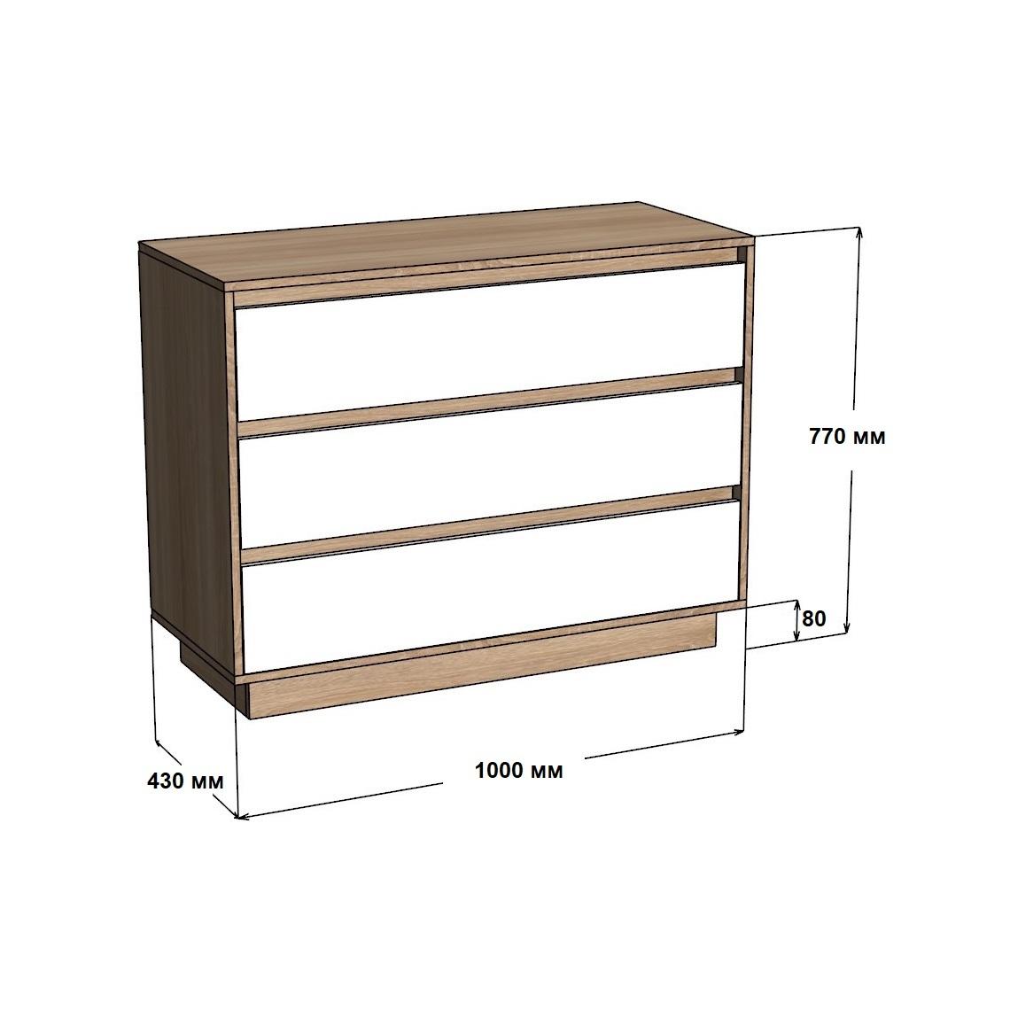Комод STEPA - фото 2